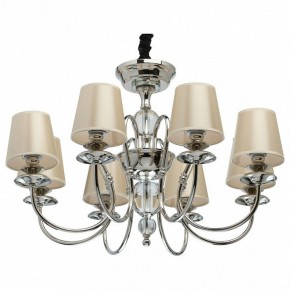 Подвесная люстра MW-Light София 8 355013908 в Асбесте - asbest.mebel24.online | фото 2