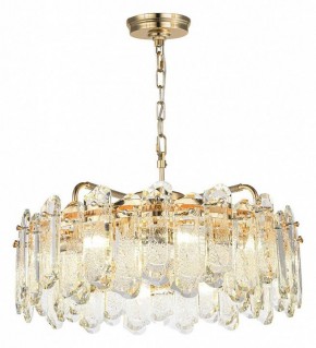 Подвесная люстра Odeon Light Bullon 5069/10 в Асбесте - asbest.mebel24.online | фото 2