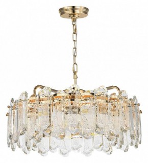 Подвесная люстра Odeon Light Bullon 5069/10 в Асбесте - asbest.mebel24.online | фото 3