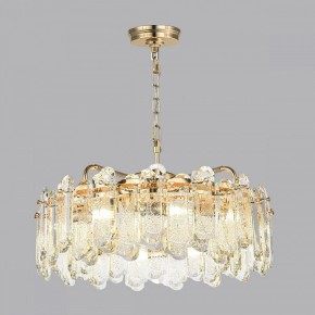 Подвесная люстра Odeon Light Bullon 5069/10 в Асбесте - asbest.mebel24.online | фото 5