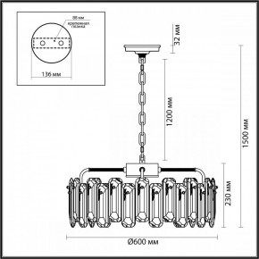 Подвесная люстра Odeon Light Bullon 5069/10 в Асбесте - asbest.mebel24.online | фото 6