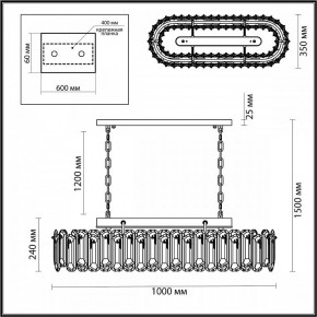 Подвесная люстра Odeon Light Bullon 5069/12 в Асбесте - asbest.mebel24.online | фото 5