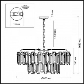 Подвесная люстра Odeon Light Bullon 5069/22 в Асбесте - asbest.mebel24.online | фото 4