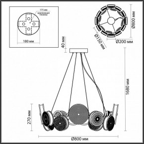 Подвесная люстра Odeon Light Caramella 5416/95L в Асбесте - asbest.mebel24.online | фото 5