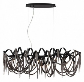 Подвесная люстра Odeon Light Chainy 5067/10 в Асбесте - asbest.mebel24.online | фото 2