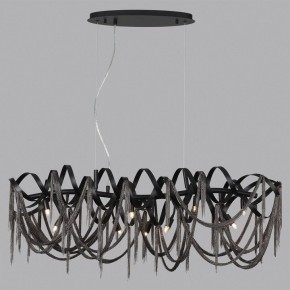 Подвесная люстра Odeon Light Chainy 5067/10 в Асбесте - asbest.mebel24.online | фото 4