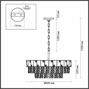 Подвесная люстра Odeon Light Chessi 5076/12 в Асбесте - asbest.mebel24.online | фото 5