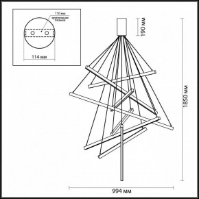 Подвесная люстра Odeon Light Cometa 3860/96L в Асбесте - asbest.mebel24.online | фото 7