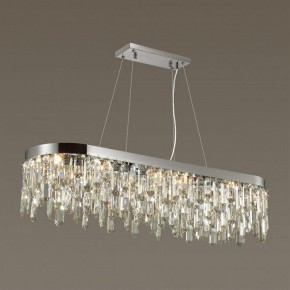 Подвесная люстра Odeon Light Dakisa 4985/12 в Асбесте - asbest.mebel24.online | фото 2