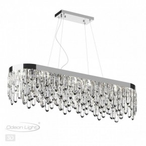 Подвесная люстра Odeon Light Dakisa 4985/12 в Асбесте - asbest.mebel24.online | фото 5