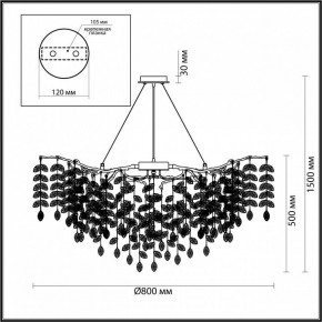 Подвесная люстра Odeon Light Delica 4970/12 в Асбесте - asbest.mebel24.online | фото 5