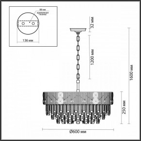 Подвесная люстра Odeon Light Fiesta 5070/12 в Асбесте - asbest.mebel24.online | фото 2