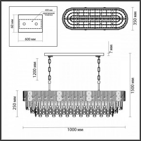 Подвесная люстра Odeon Light Fiesta 5070/14 в Асбесте - asbest.mebel24.online | фото 5