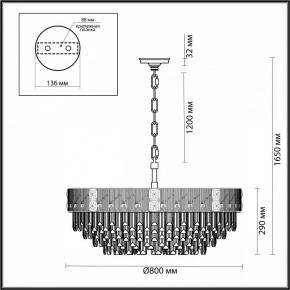 Подвесная люстра Odeon Light Fiesta 5070/21 в Асбесте - asbest.mebel24.online | фото 5