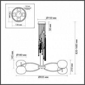 Подвесная люстра Odeon Light Fiolent 5432/8 в Асбесте - asbest.mebel24.online | фото 7