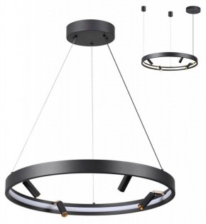 Подвесная люстра Odeon Light Fonda 4317/58L в Асбесте - asbest.mebel24.online | фото 3