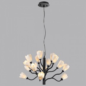 Подвесная люстра Odeon Light Gardi 5090/15 в Асбесте - asbest.mebel24.online | фото 4