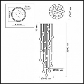 Подвесная люстра Odeon Light Jemstone 5085/120L в Асбесте - asbest.mebel24.online | фото 4