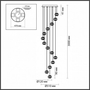 Подвесная люстра Odeon Light Klot 5031/80L в Асбесте - asbest.mebel24.online | фото 3