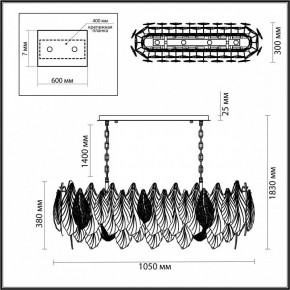 Подвесная люстра Odeon Light Lace 5052/14 в Асбесте - asbest.mebel24.online | фото 5