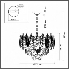 Подвесная люстра Odeon Light Lace 5052/15 в Асбесте - asbest.mebel24.online | фото 5