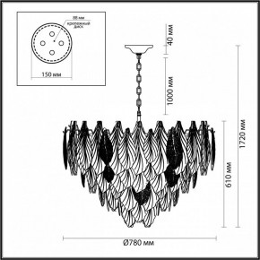 Подвесная люстра Odeon Light Lace 5052/21 в Асбесте - asbest.mebel24.online | фото 5