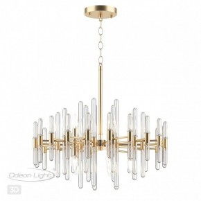 Подвесная люстра Odeon Light Stika 4988/10 в Асбесте - asbest.mebel24.online | фото 5