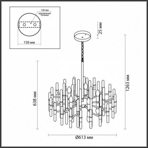 Подвесная люстра Odeon Light Stika 4988/10 в Асбесте - asbest.mebel24.online | фото 7