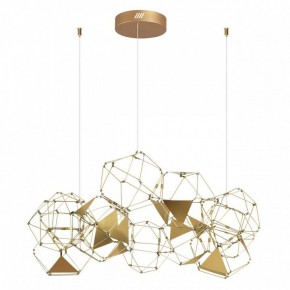 Подвесная люстра Odeon Light Trellis 5086/56L в Асбесте - asbest.mebel24.online | фото 4