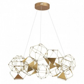 Подвесная люстра Odeon Light Trellis 5086/56L в Асбесте - asbest.mebel24.online | фото 5