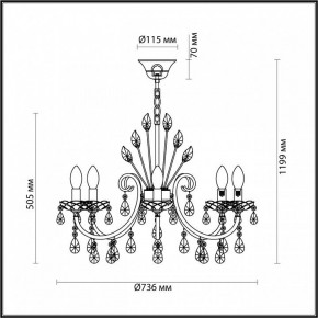 Подвесная люстра Odeon Light Versia 4977/8 в Асбесте - asbest.mebel24.online | фото 6