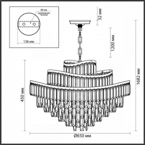 Подвесная люстра Odeon Light Wayta 5073/14 в Асбесте - asbest.mebel24.online | фото 5