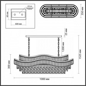 Подвесная люстра Odeon Light Wayta 5073/15 в Асбесте - asbest.mebel24.online | фото 5