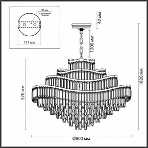 Подвесная люстра Odeon Light Wayta 5073/25 в Асбесте - asbest.mebel24.online | фото 5