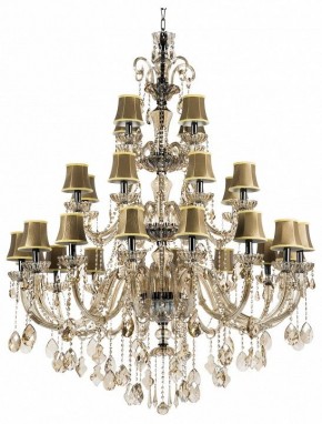 Подвесная люстра Osgona Nativo 715287 в Асбесте - asbest.mebel24.online | фото 1