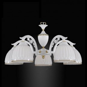 Подвесная люстра Reccagni Angelo 9601 L 9601/5 в Асбесте - asbest.mebel24.online | фото 2