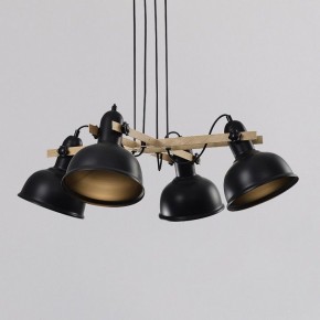Подвесная люстра Rivoli Nathalie Б0050325 в Асбесте - asbest.mebel24.online | фото 4