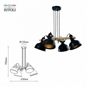Подвесная люстра Rivoli Nathalie Б0050325 в Асбесте - asbest.mebel24.online | фото 6
