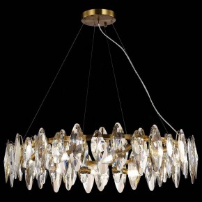 Подвесная люстра ST-Luce Ancona SL1227.303.12 в Асбесте - asbest.mebel24.online | фото 4
