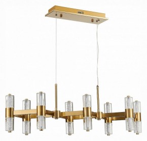 Подвесная люстра ST-Luce Gemina SL6007.203.16 в Асбесте - asbest.mebel24.online | фото 2