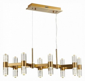 Подвесная люстра ST-Luce Gemina SL6007.203.16 в Асбесте - asbest.mebel24.online | фото 3