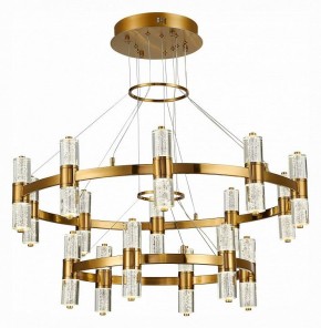Подвесная люстра ST-Luce Gemina SL6007.203.32 в Асбесте - asbest.mebel24.online | фото 2