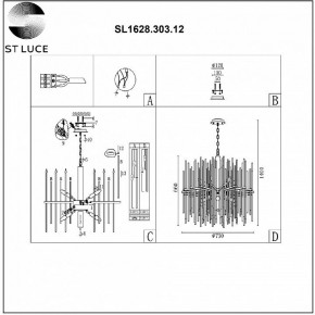 Подвесная люстра ST-Luce Teramo SL1628.303.12 в Асбесте - asbest.mebel24.online | фото 6