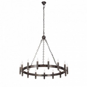 Подвесная люстра Vitaluce V1871 V1871-7/15 в Асбесте - asbest.mebel24.online | фото 2
