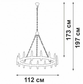 Подвесная люстра Vitaluce V1871 V1871-7/15 в Асбесте - asbest.mebel24.online | фото 5