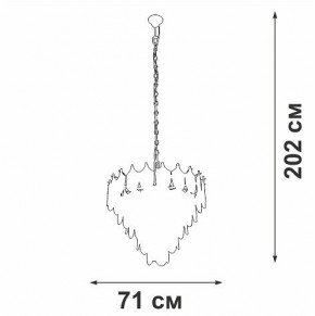 Подвесная люстра Vitaluce V58120 V58120-8/17 в Асбесте - asbest.mebel24.online | фото 2
