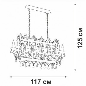Подвесная люстра Vitaluce V5814 V5814-7/14 в Асбесте - asbest.mebel24.online | фото 3