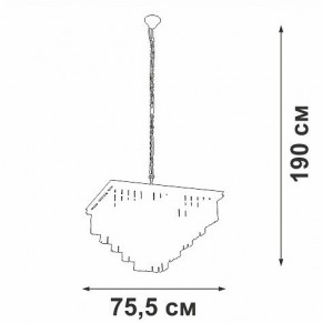 Подвесная люстра Vitaluce V5818 V5818-8/13 в Асбесте - asbest.mebel24.online | фото 5