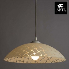 Подвесной светильник Arte Lamp Cucina A3421SP-1WH в Асбесте - asbest.mebel24.online | фото 3