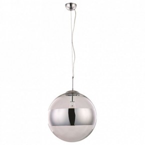 Подвесной светильник Arte Lamp Galactica A1583SP-1CC в Асбесте - asbest.mebel24.online | фото 2